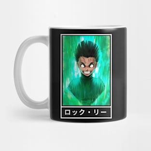 Rock Lee - Naruto Mug